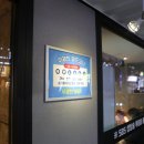 청춘대패 이미지