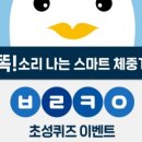 블루케어 이미지