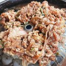 광천축산 이미지