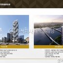 주식회사 이유 이미지