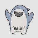 디테이블
