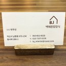 LG종합장식 이미지