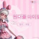 주식회사 헬로투어 이미지
