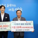광전 이미지
