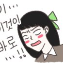 중부팬더아파트 이미지