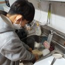 미애네집 이미지