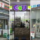 대은정보 이미지