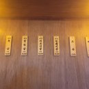 초벌간 - 청주시 흥덕구 덕암로114번길 63 | 초벌간