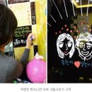 봉구스밥버거시흥은행점