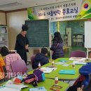 충효 경로당 이미지