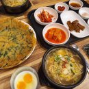 거제역 1번 출구 앞 이미지