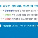 한중상회 이미지
