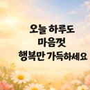 산방산아래 산방서림 북카페 이미지