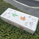 주식회사소라디자인 | 어메이징오트 슈퍼마켙소라 스페셜 에디션 후기