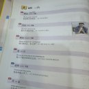 모바일 중국어 | [맛있는스쿨 hsk서포터즈]중국어 hsk 인강 2주차 후기💥✔️