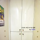 라희피부관리샵 이미지