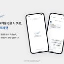 아모레 이미지