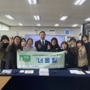 광명의원 이미지