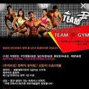 팀윤 Daum카페