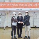 장안PC 이미지