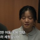 성문사주