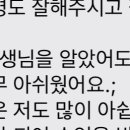 신목고등학교 이미지