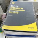 드림디포화성
