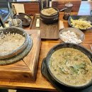 40년전통할머니추어탕 이미지