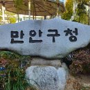 구청 청사 내 이미지