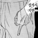 강서로 56가길 이미지