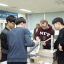 하나과학(주) 이미지