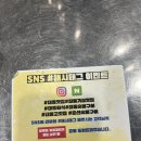 춘선소제동숯불구이 이미지