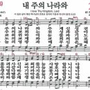 나라주 이미지