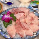 송리단길 대방어 맛집 완도산회 포장마차 주말 방문 후기