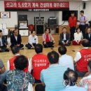 신암리 경로당 이미지