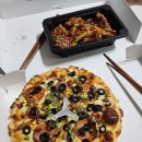 후라이드참잘하는집수청궐동점