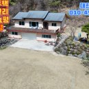 창수면사무소 화장실 네이버블로그
