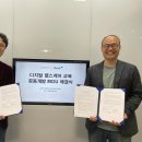 헬스 스쿨 이미지