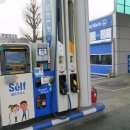 코끼리주유소 이미지