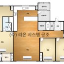 오션시스템 이미지