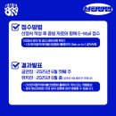 라라음악 이미지