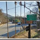 예향천리마실길 7코스 고인돌길 이미지