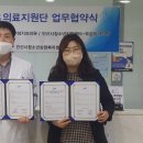 최치과의원 이미지