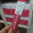 (주)유림식품 이미지