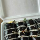 예송김밥