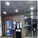 에듀스텔라학습몰입관 이미지