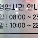 대흥점이화수전통육개장 네이버블로그