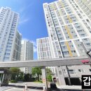 나운공인중개사사무소 이미지