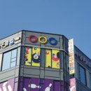 24시 당구클럽 이미지