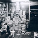 진호의책방 이미지